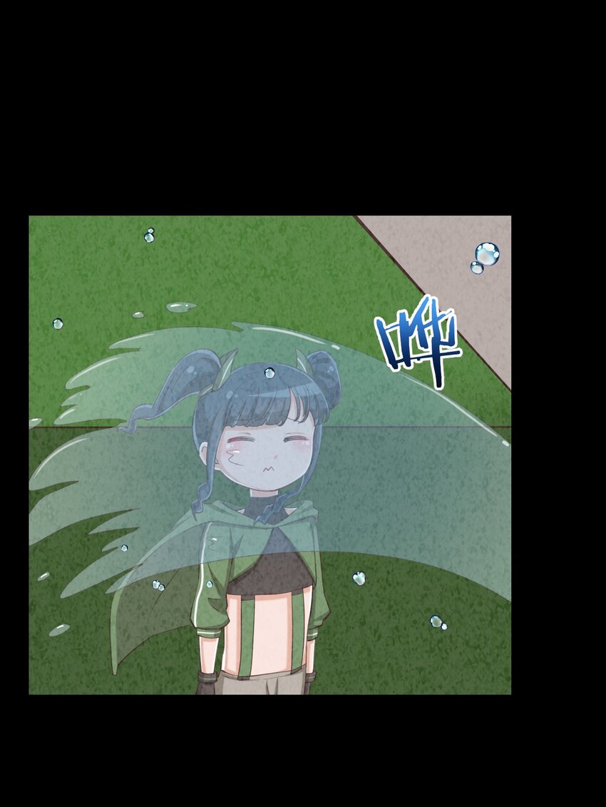 074 带你去洗澡12