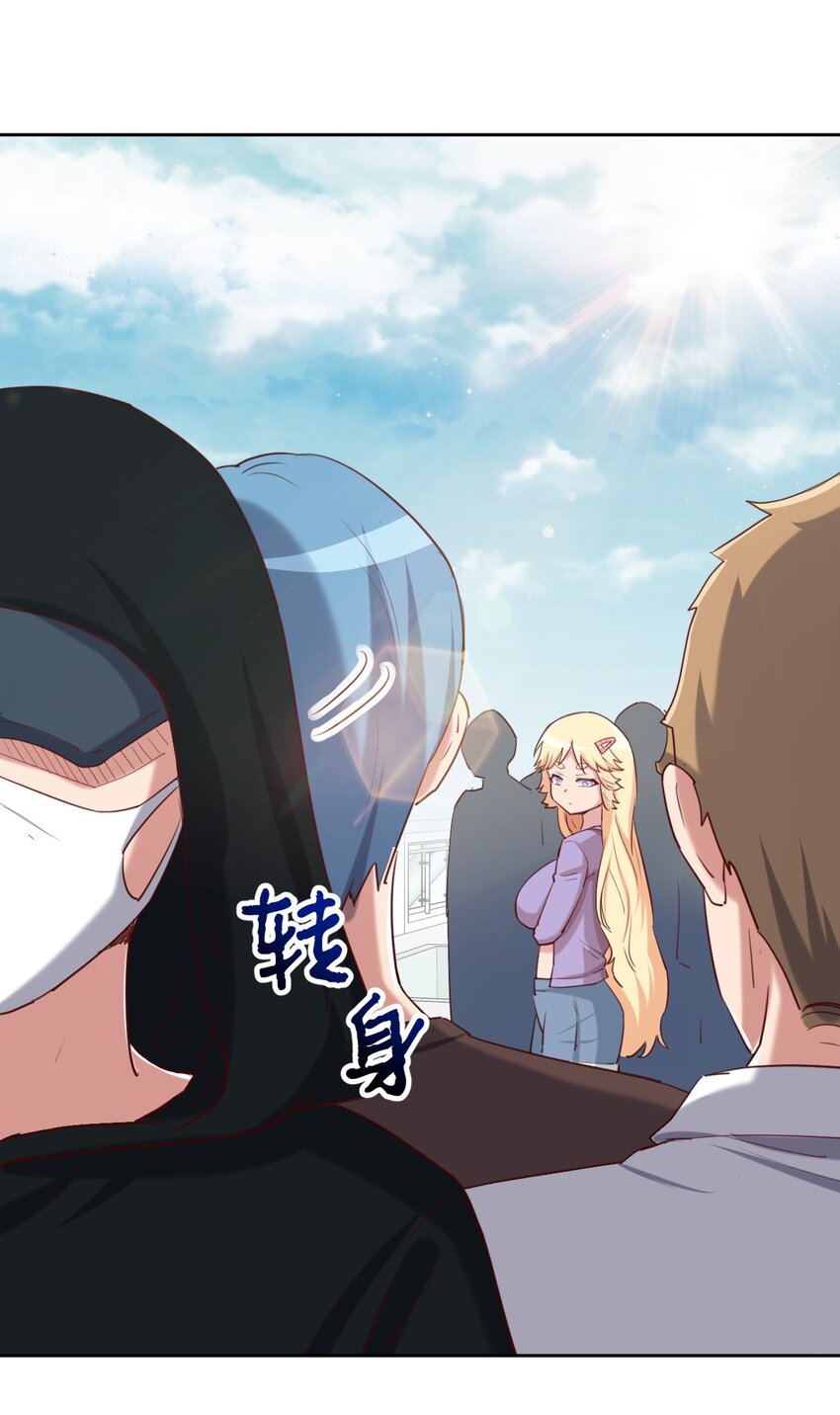 063 我的青春结束了14