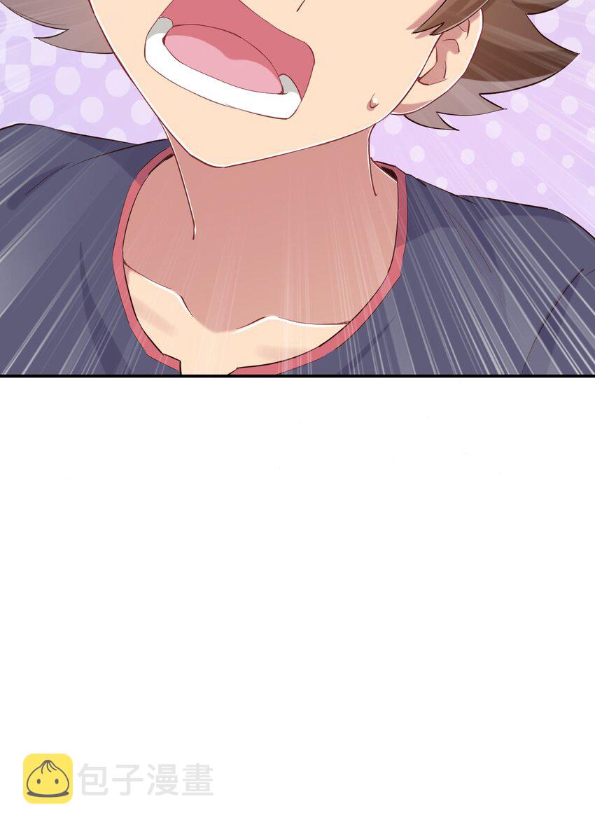 081 神还真是为所欲为啊64