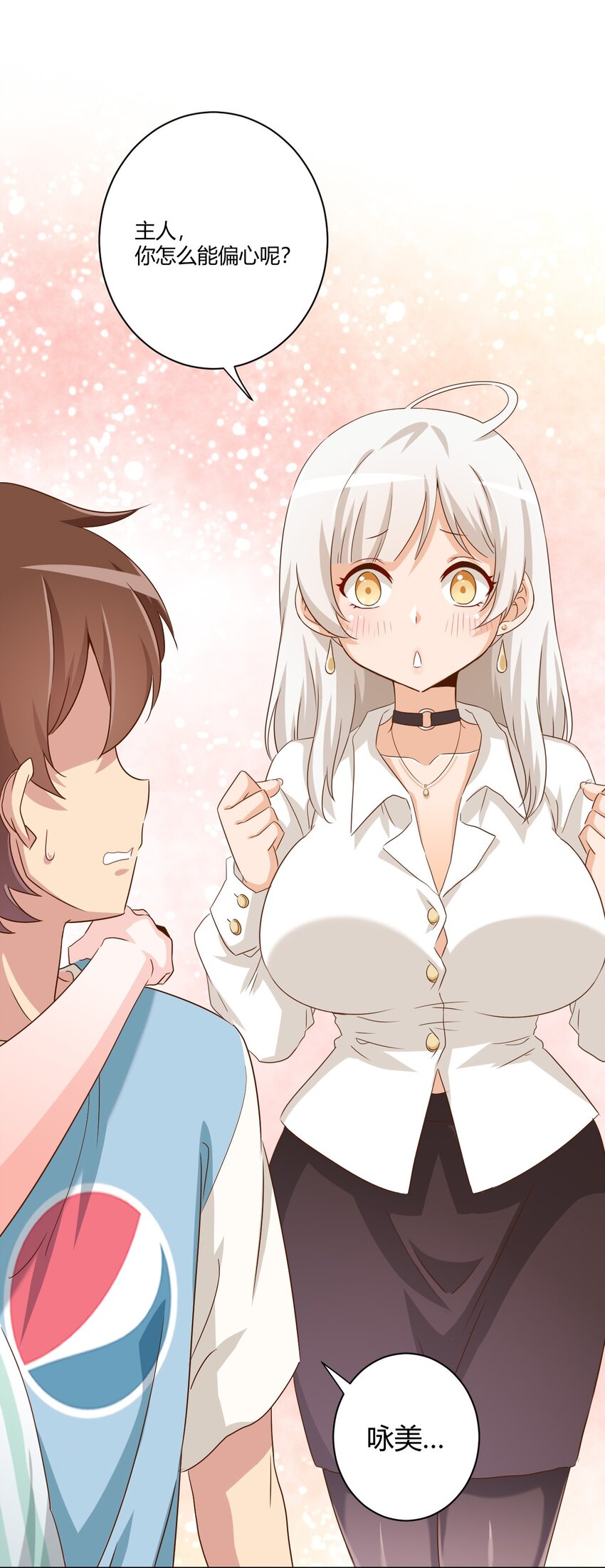 060 躺下的工作？31