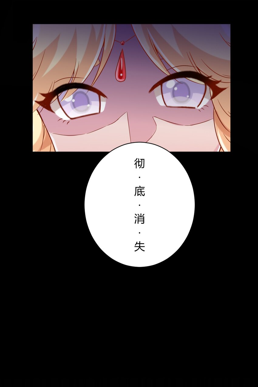 049 能力升级13
