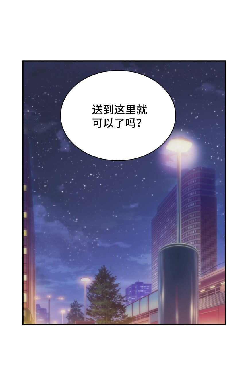 107是你在梦游26