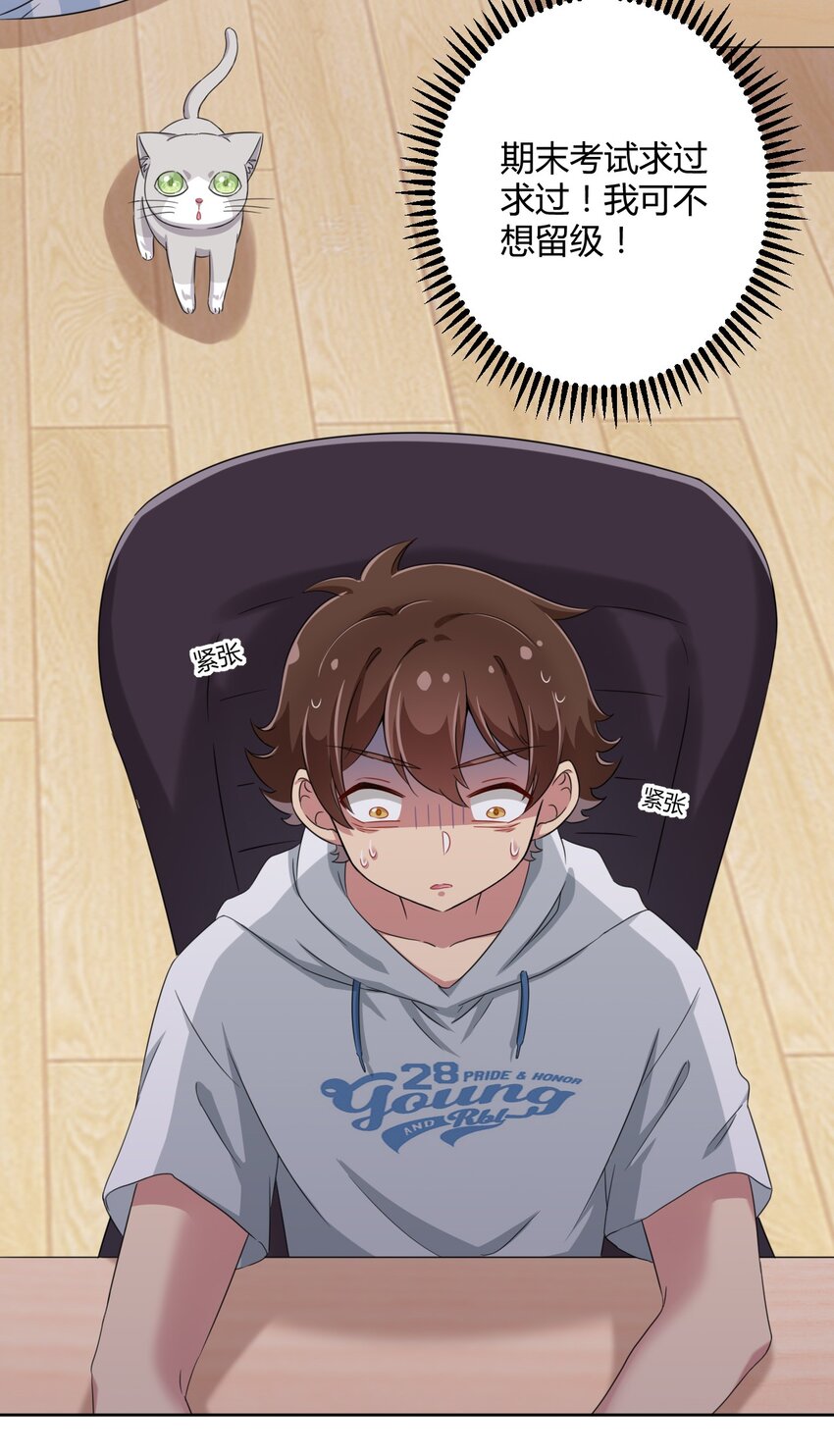 024 咪咪回来啦！36