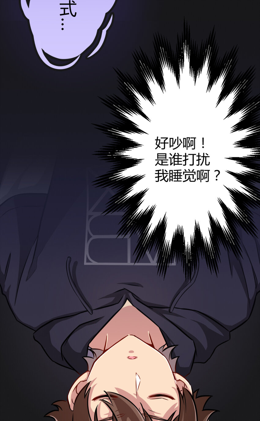 001 神秘的少女29