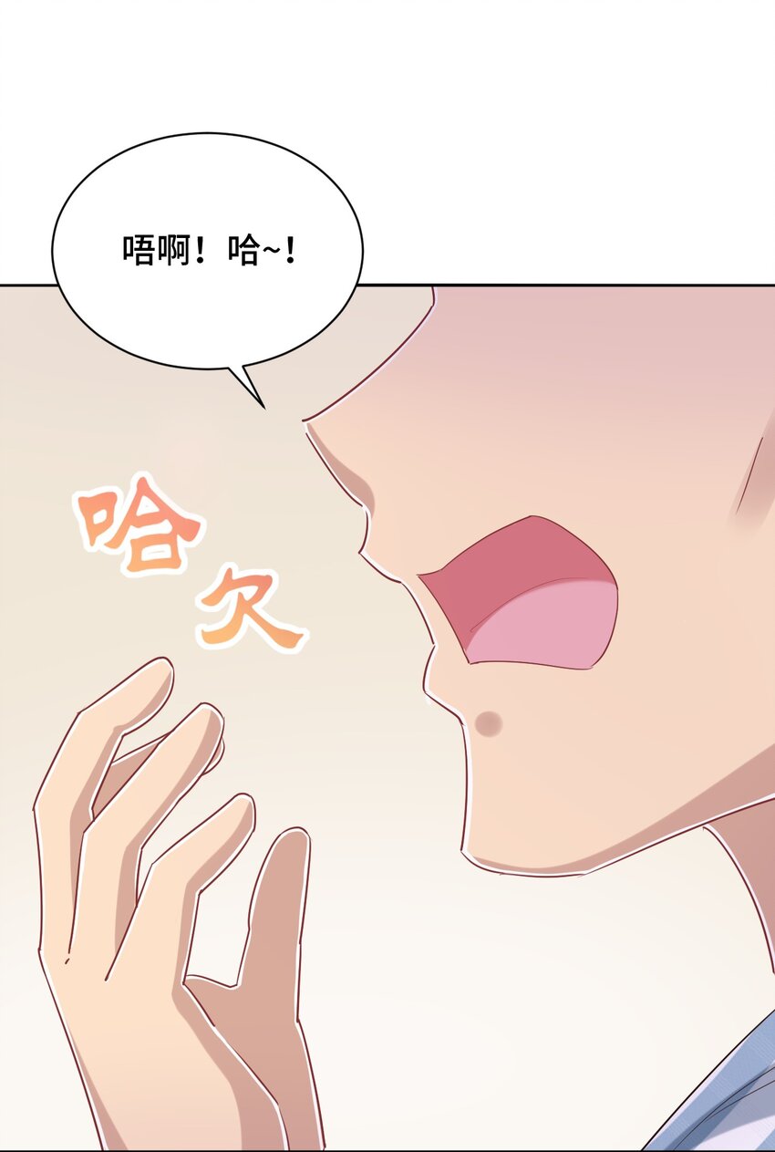 092 奇怪的护士55