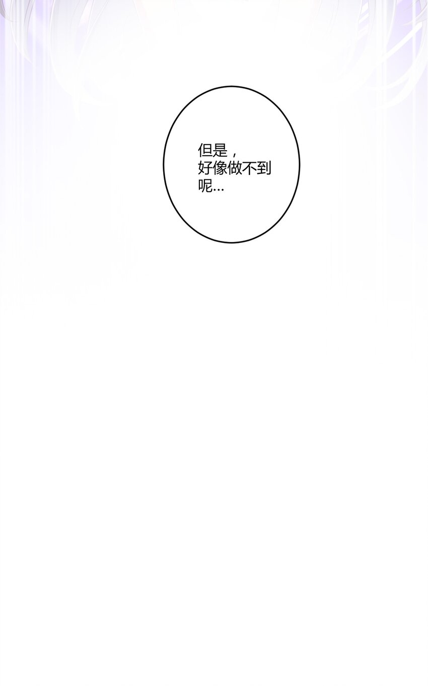 021 青梅VS手机39