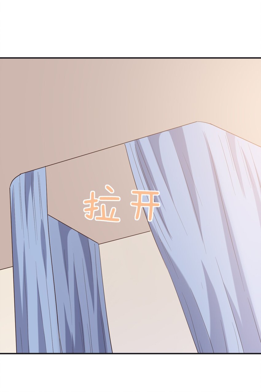 094 奇怪的感觉27