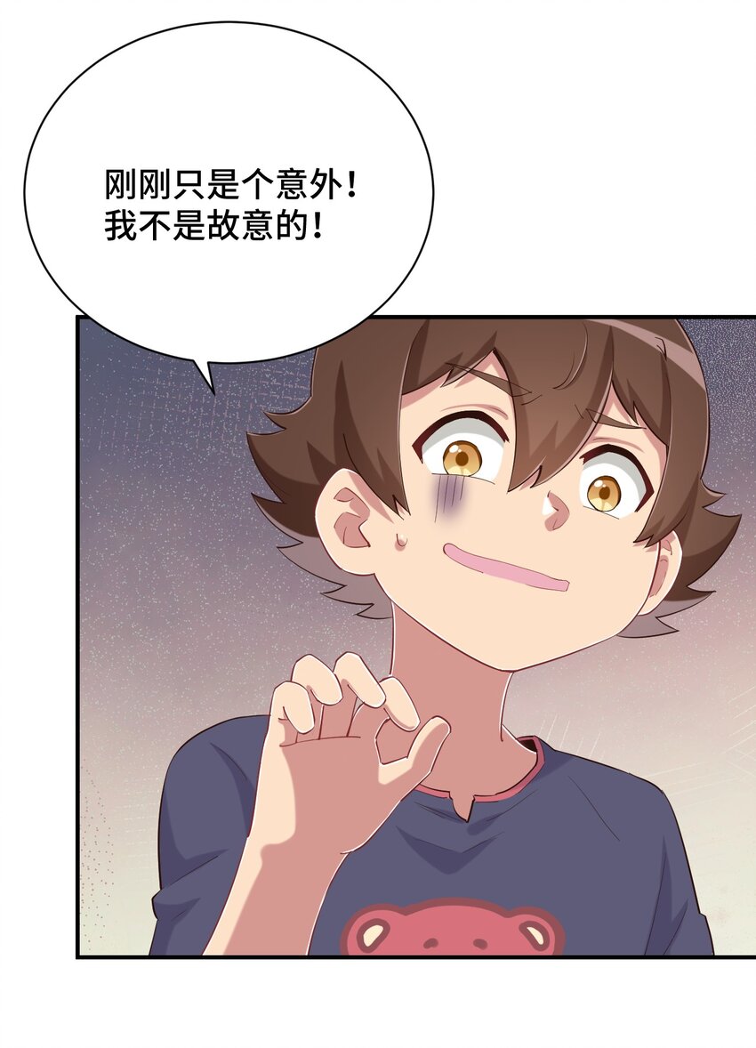 080 喝酒误事啊50