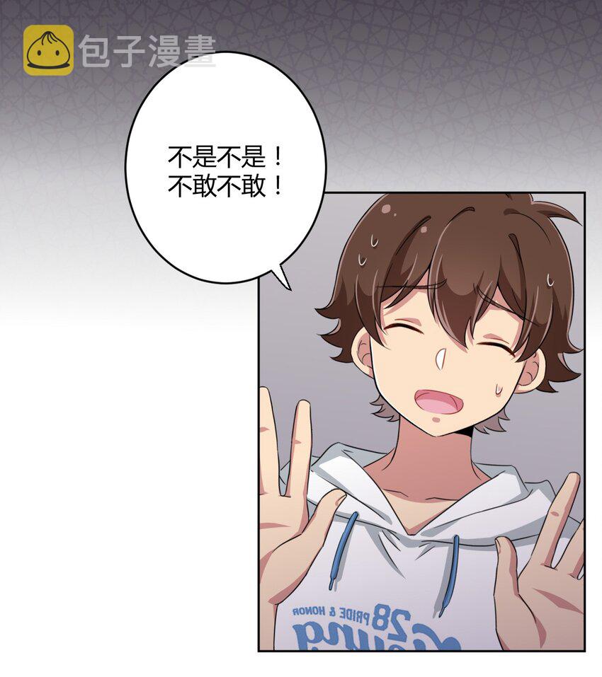 024 咪咪回来啦！2