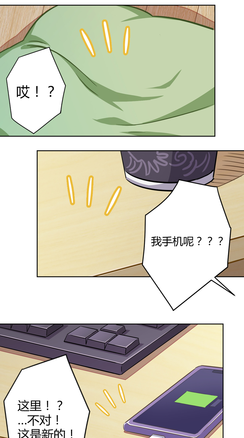 001 神秘的少女57