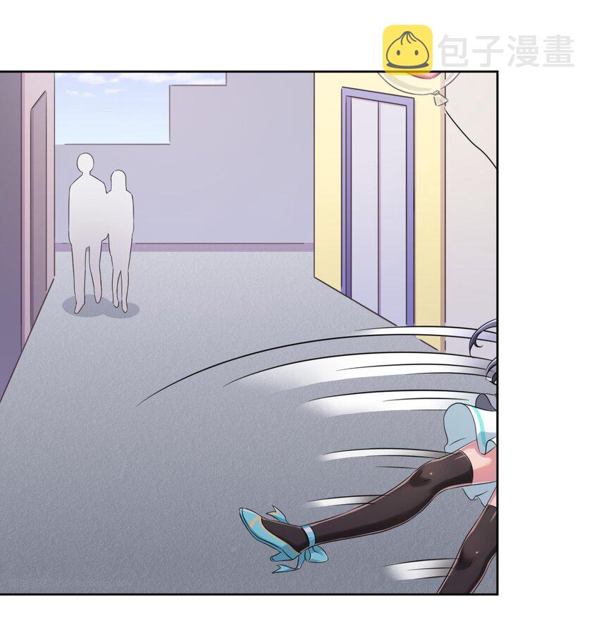 014 那就开一间好了8