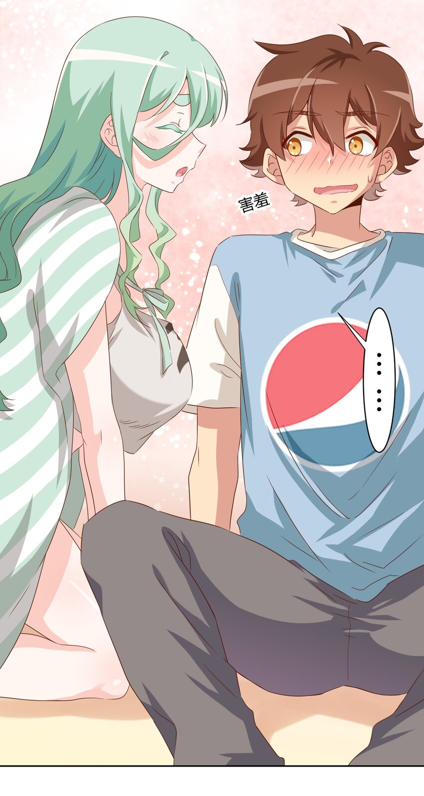 060 躺下的工作？25