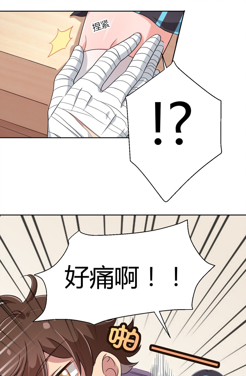 025 你不会是个萝莉控吧？2