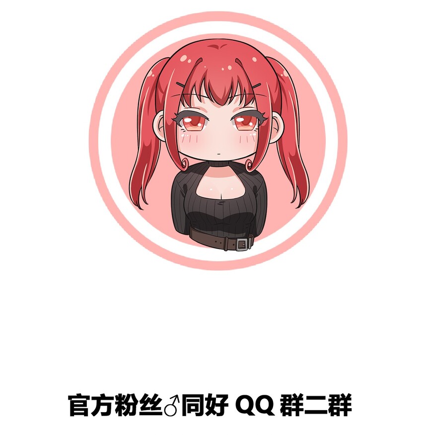 023 你能再陪我玩一次吗？49