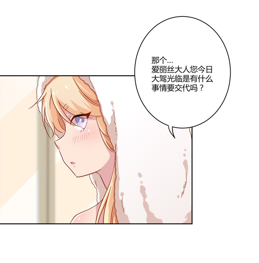 055 怎么，这套不好看？13