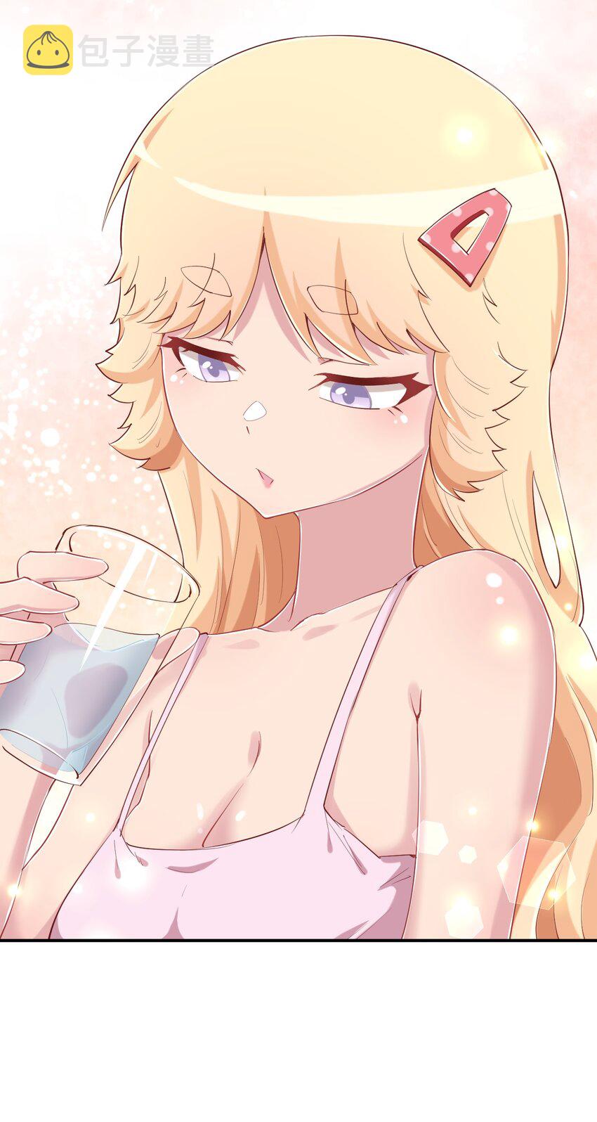 080 喝酒误事啊56