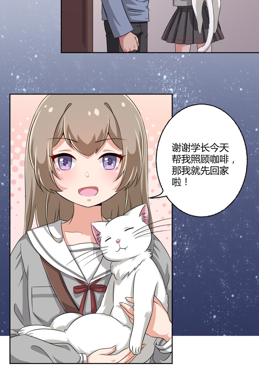 011 被赋予生命的意义8