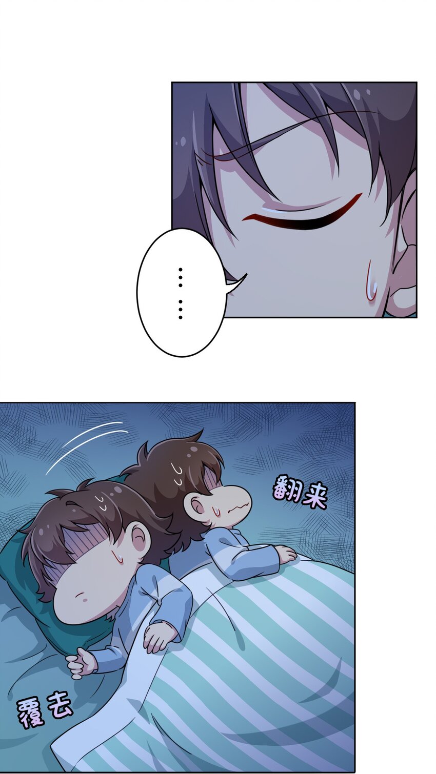 005 接下来是……11