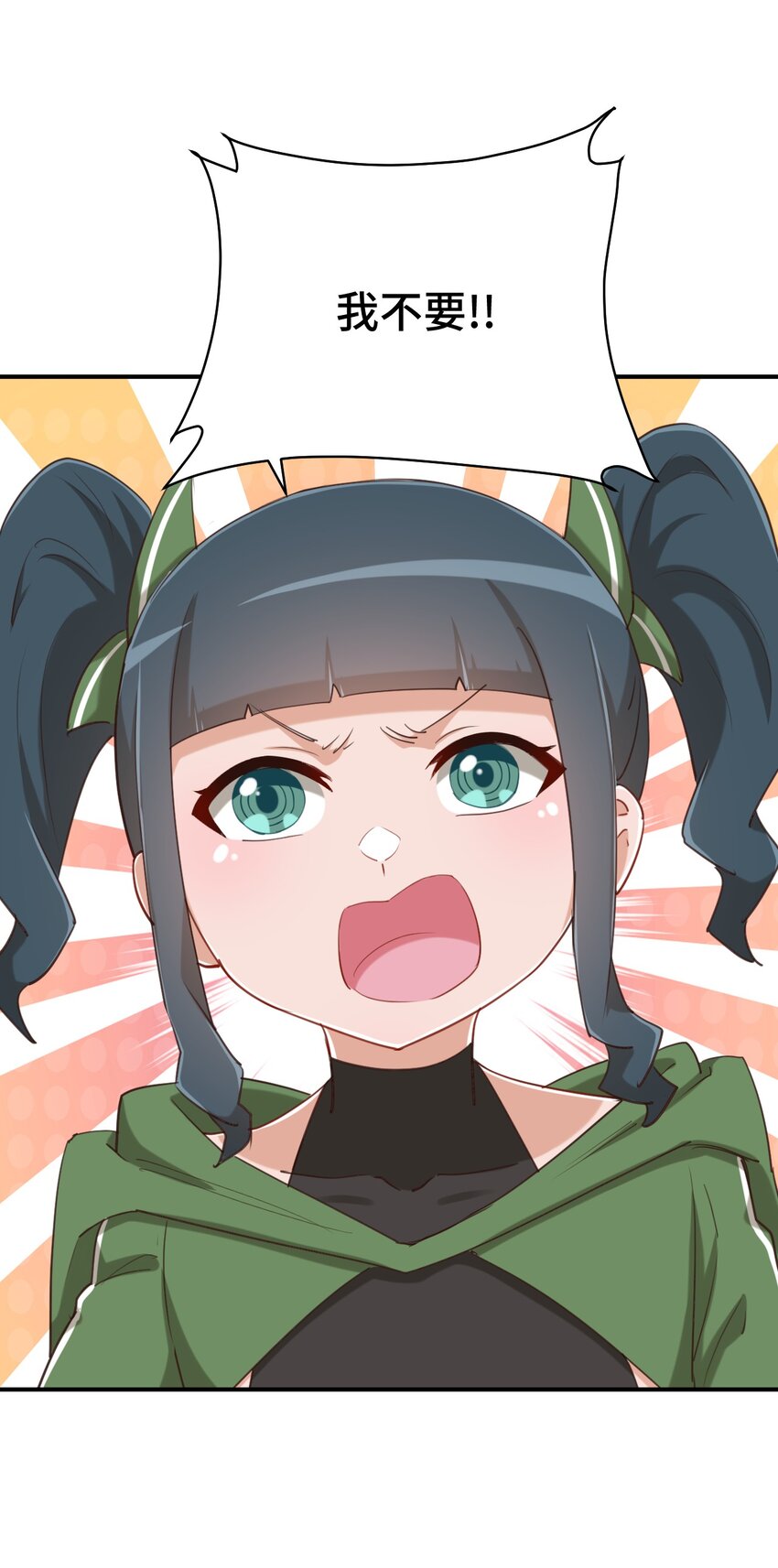 071 勒色桶娘闪亮登场58