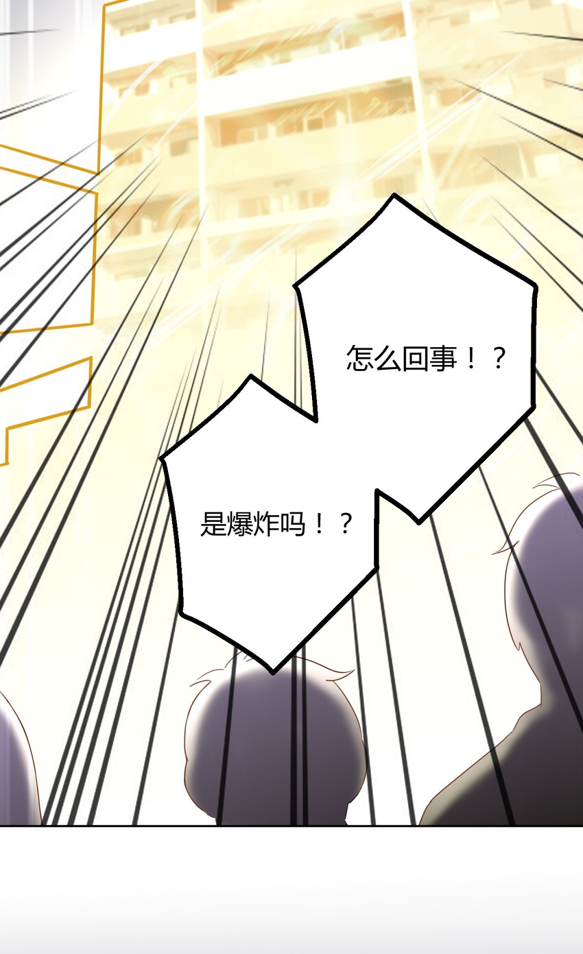 036 公寓娘登场31