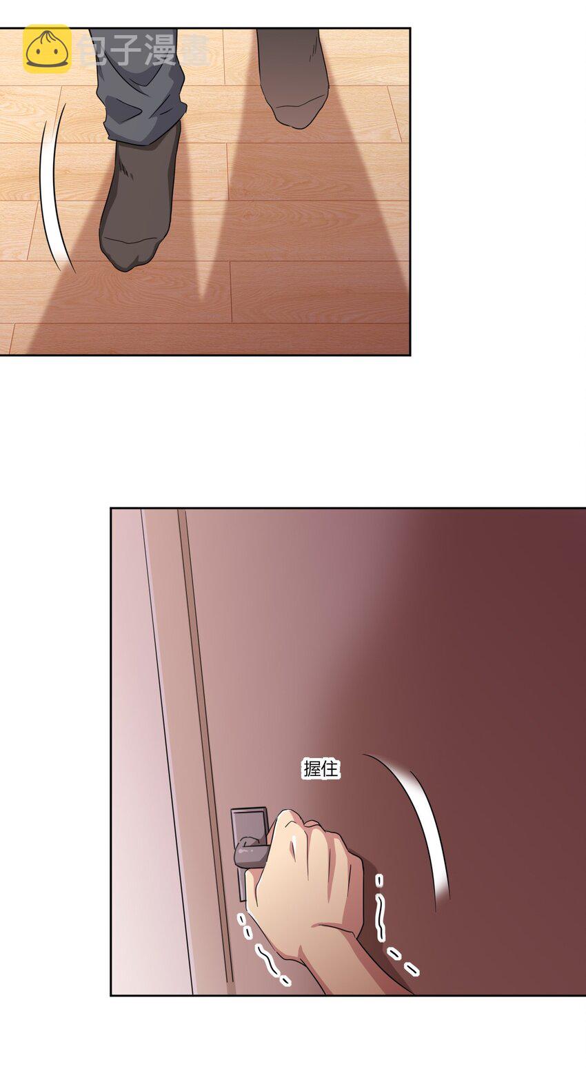 055 怎么，这套不好看？8