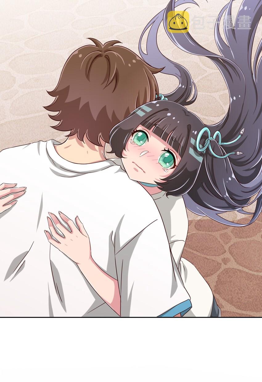 035 一定还会再见面的38