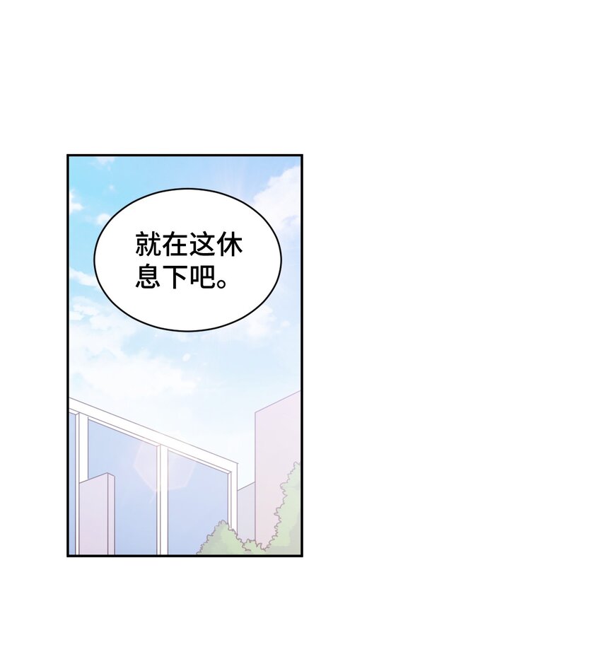 070 吾喜欢香蕉2
