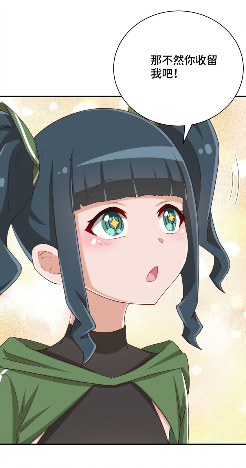 072 有感觉了……62
