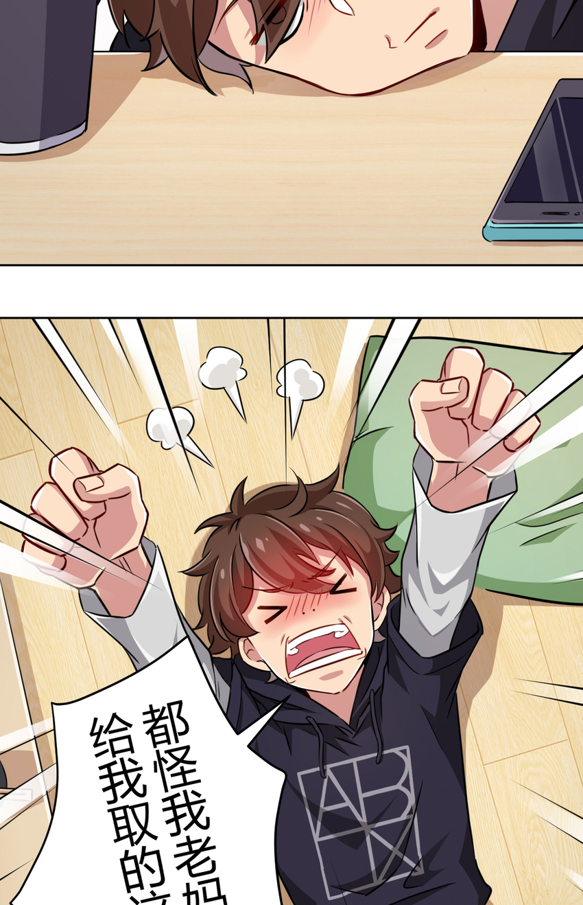 001 神秘的少女15