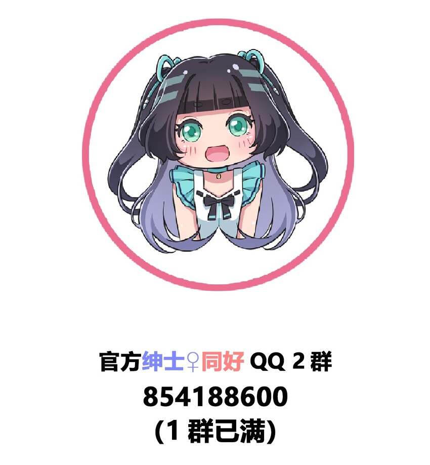 006 这还让人怎么睡得着啊36