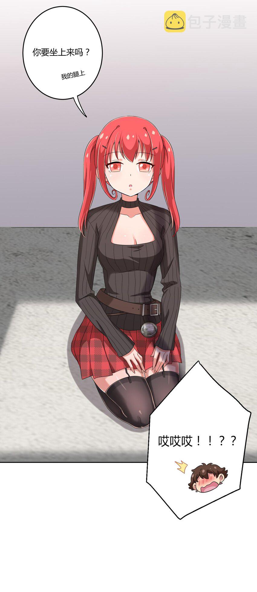 022 车娘登场38