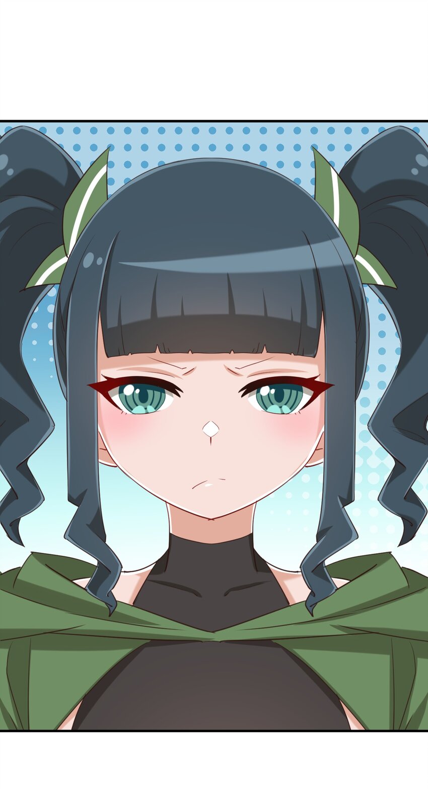 071 勒色桶娘闪亮登场6