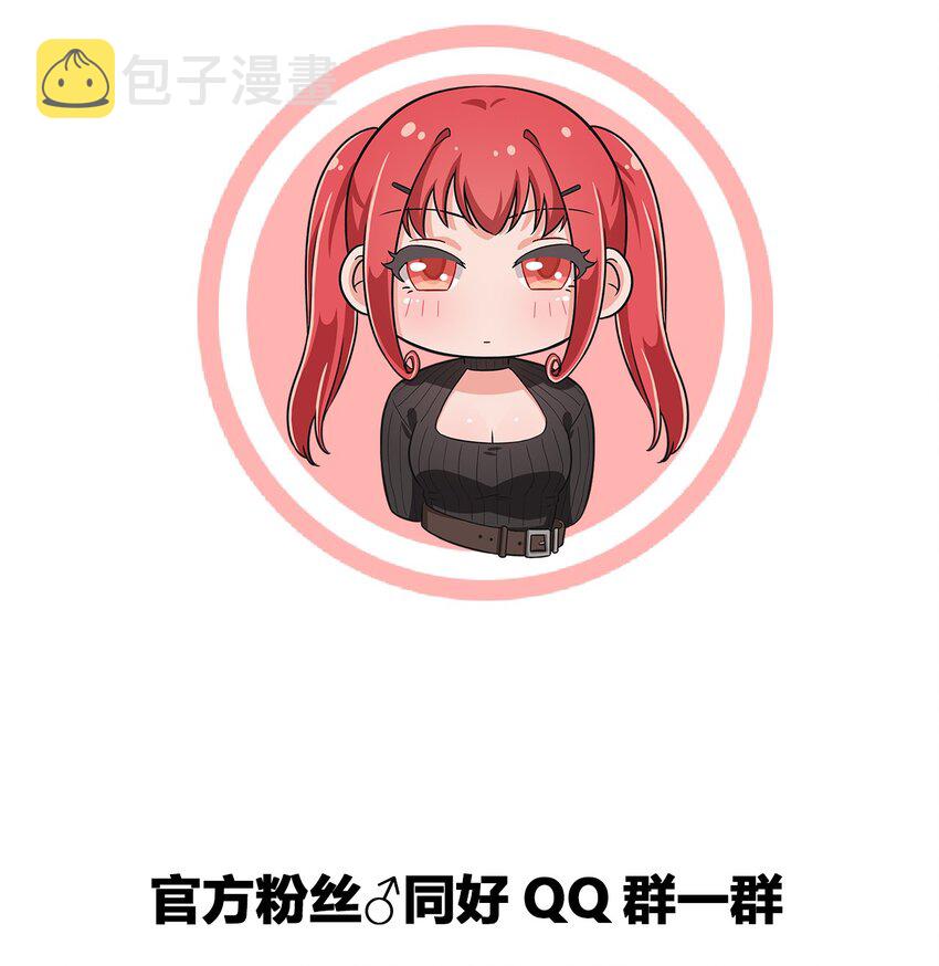 022 车娘登场41