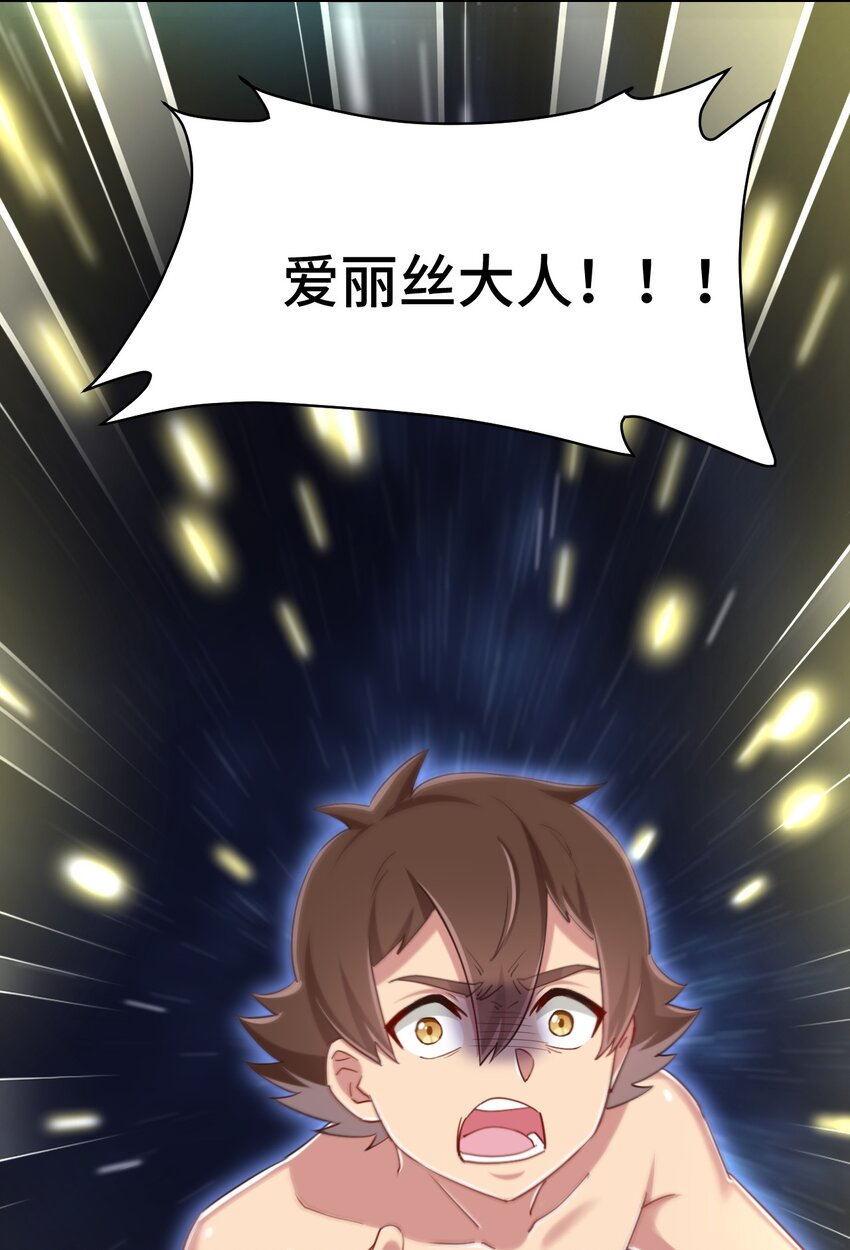 067 有汝这句话就够了20