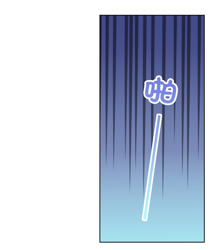 006 这还让人怎么睡得着啊30