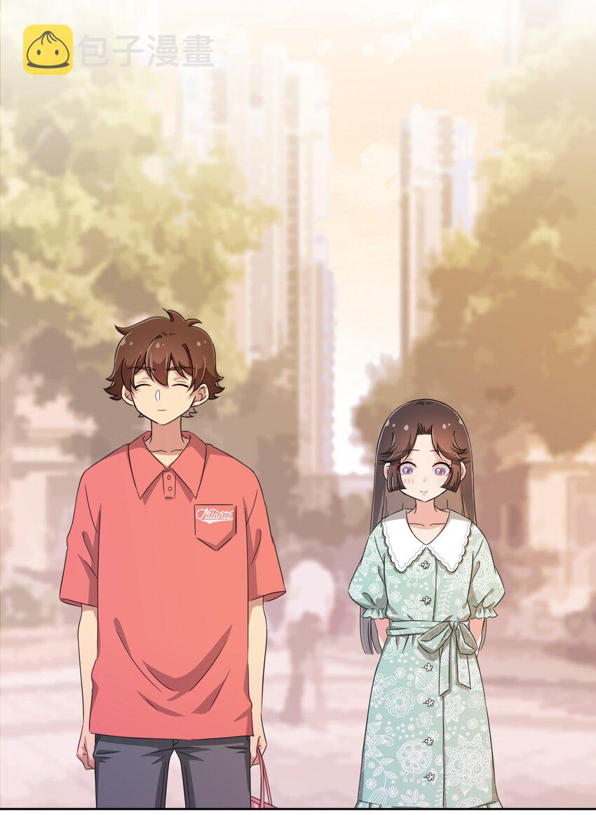 034 谢谢你，小主人30