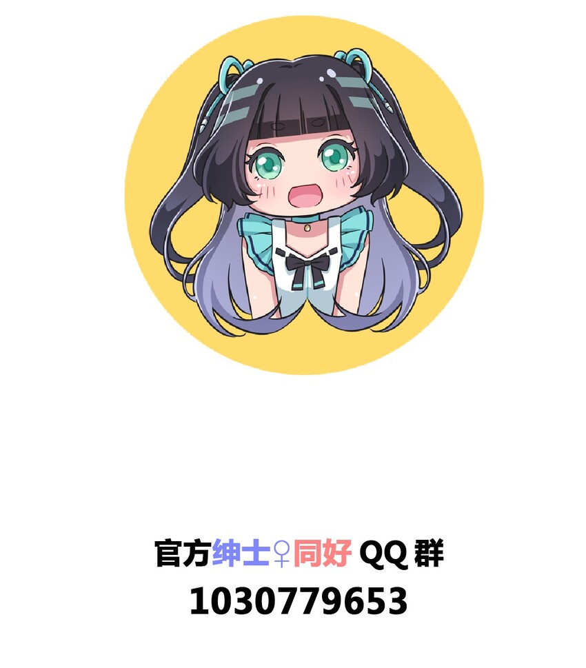 005 接下来是……36