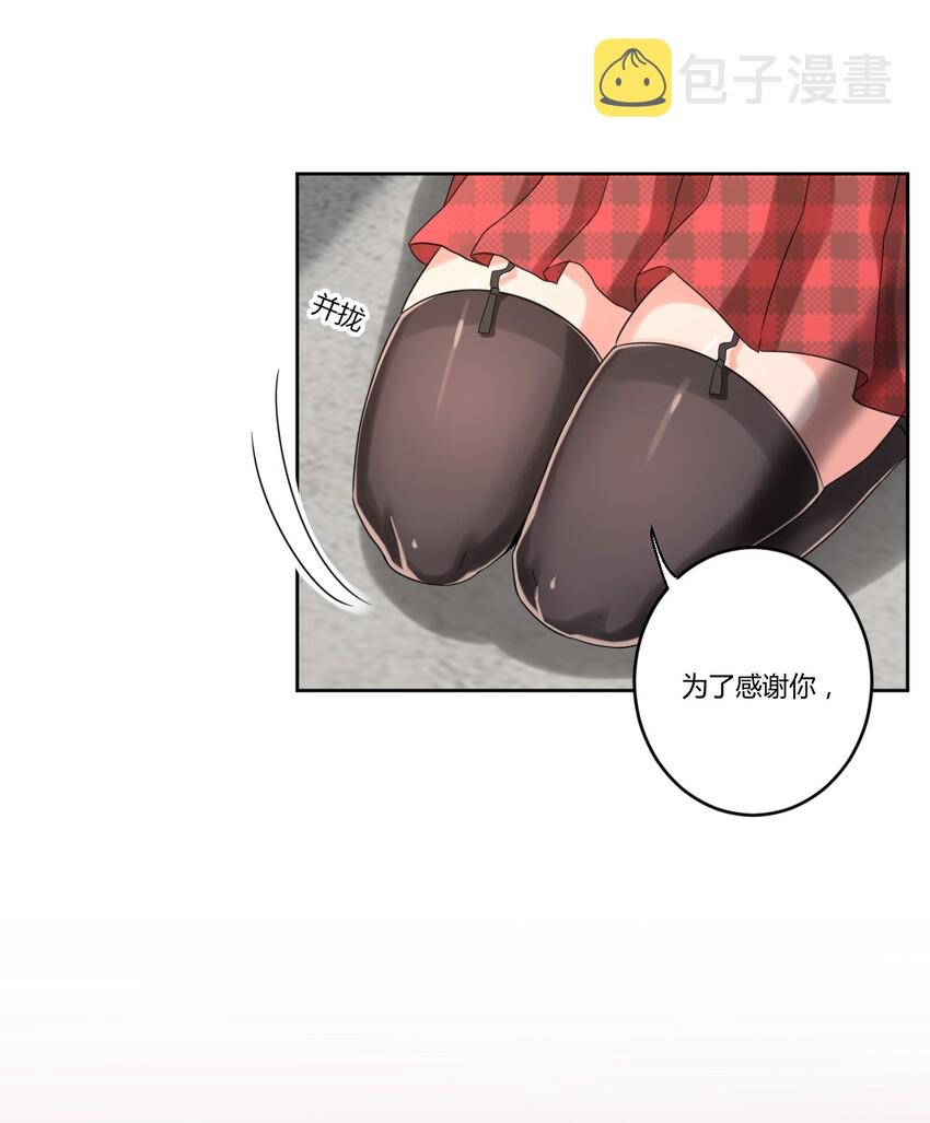 022 车娘登场37