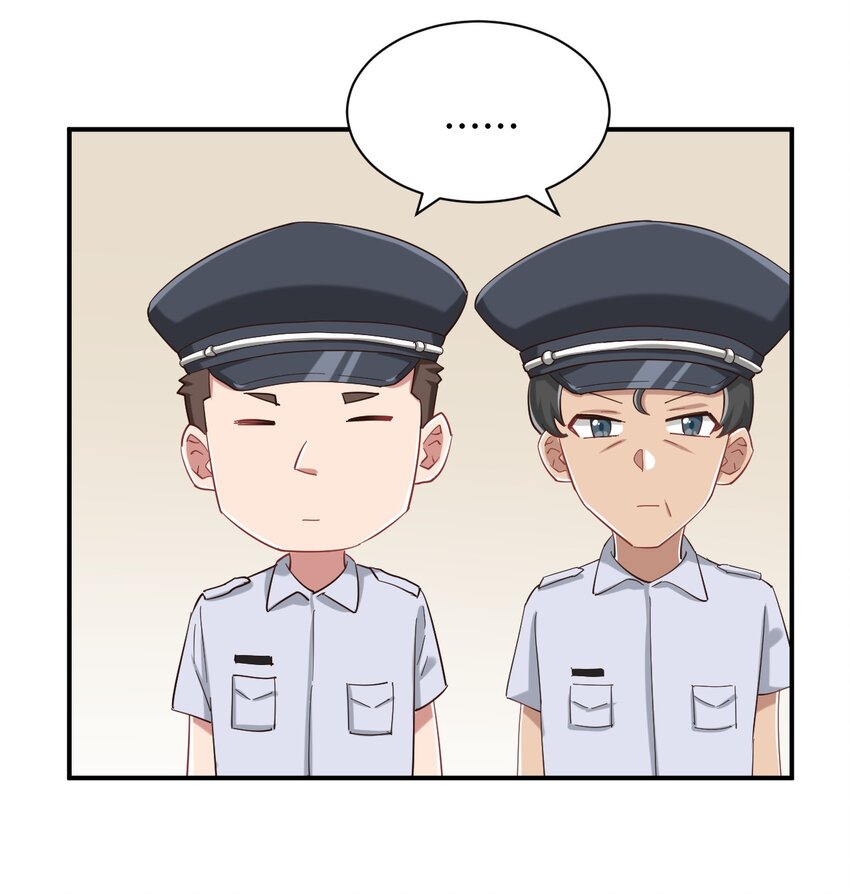 089 失去记忆了28