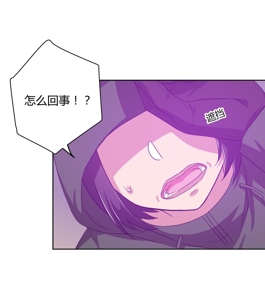 019 第一次当英雄的感觉20