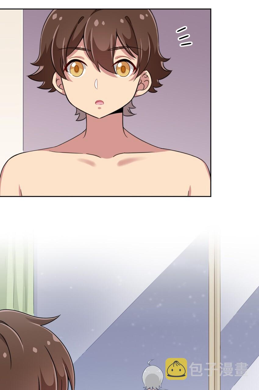 017 主人你真好！15