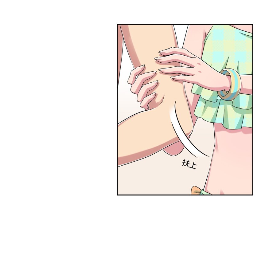 020 哥哥，好看吗？37