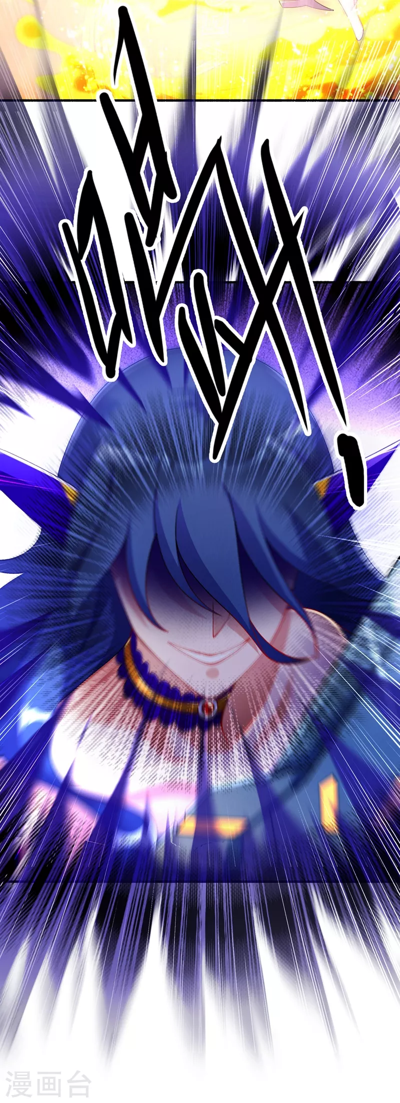 第457话 虹光剑的新主人23