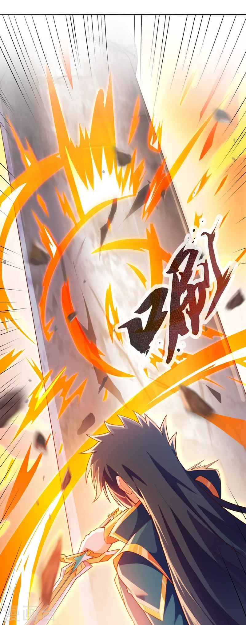 第385话 试探陆青璇9