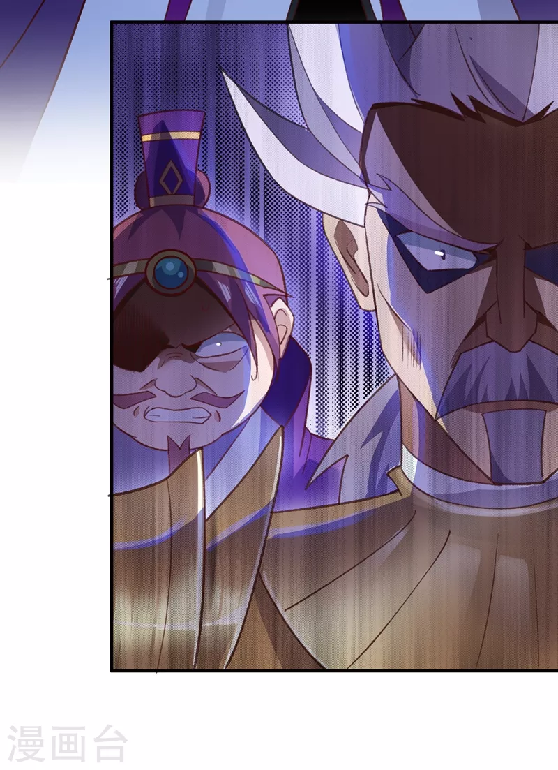 第410话 百里狂生认输了？21