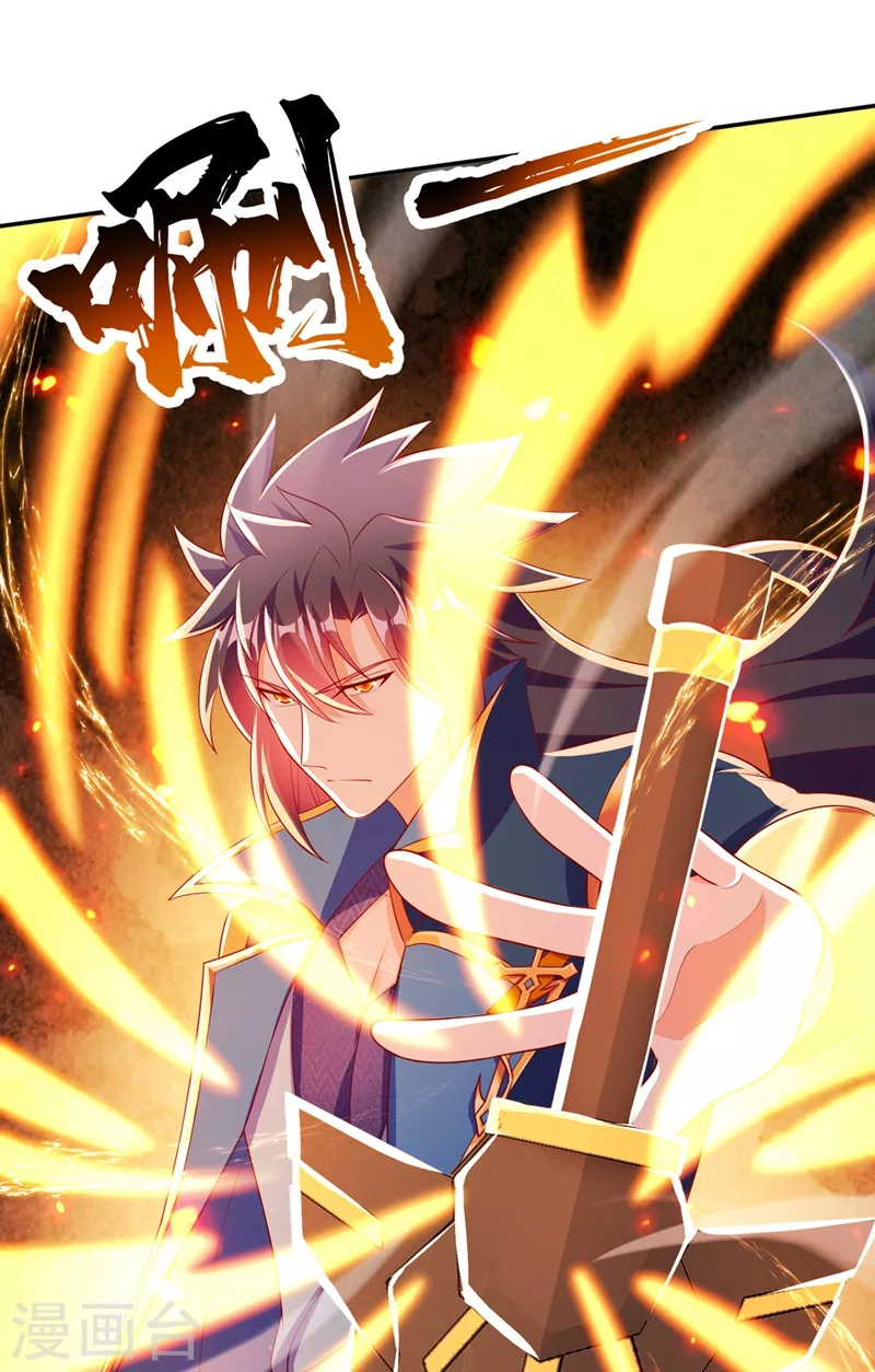 第409话 备受瞩目的对决27