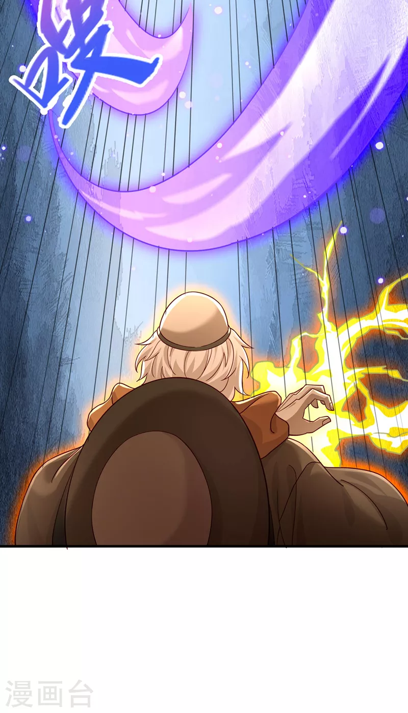 第507话 必须阻止他们！4