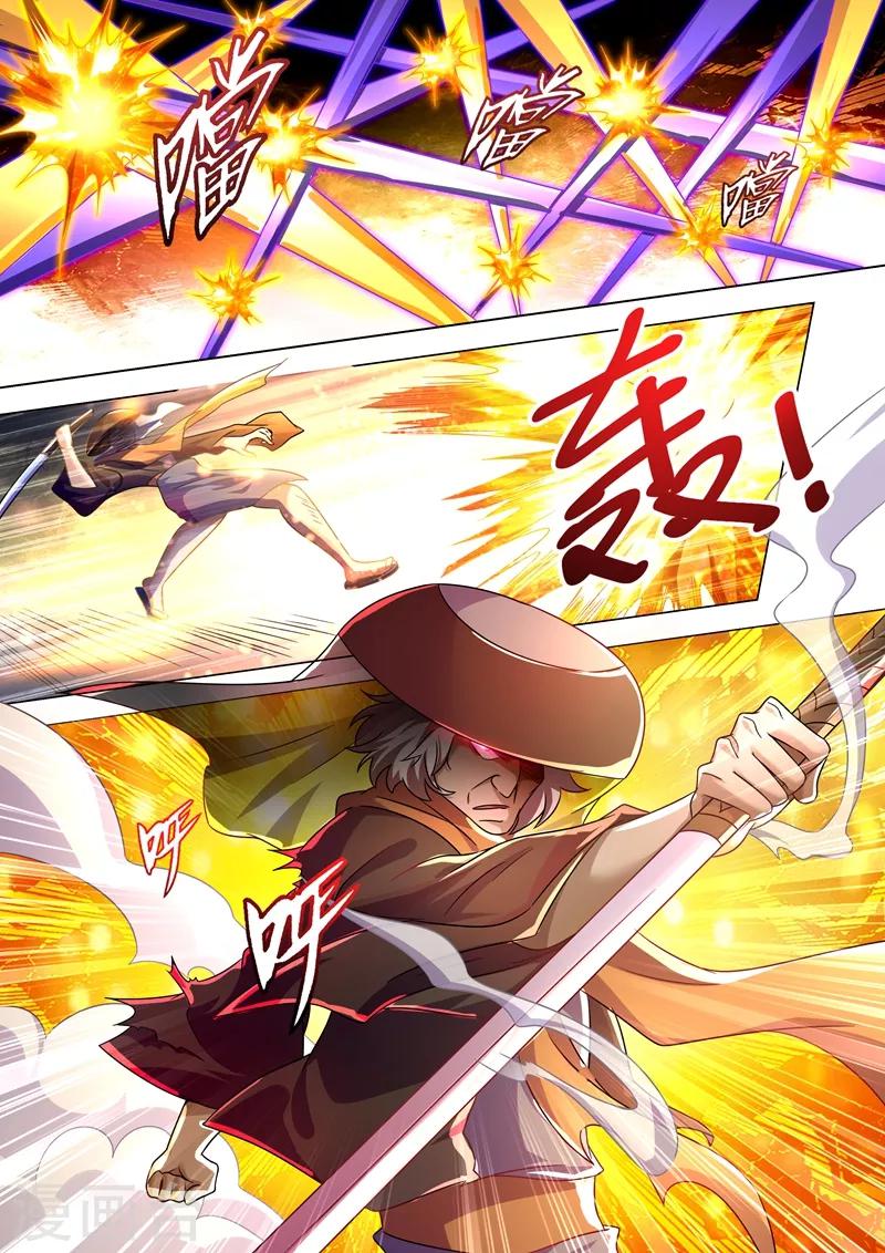 第274话 焦灼之势6