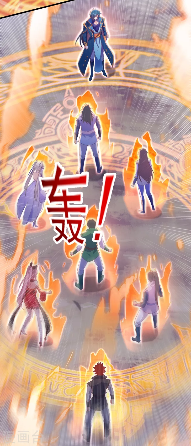 第416话 你们才是狗胆包天1