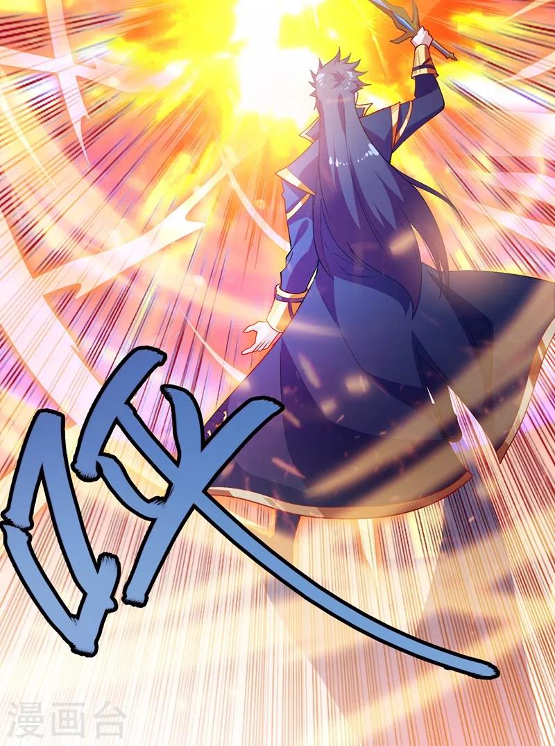 第361话 第二武灵觉醒2